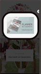 Mobile Screenshot of marionstclaire.com